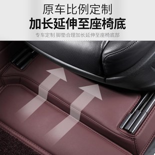 适用于雷克萨斯ES200 ES300h RX300 NX200 ct200UX汽车脚垫全包围