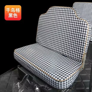 通用 大江将领电动四轮车座套坐垫套全包围布艺套四季