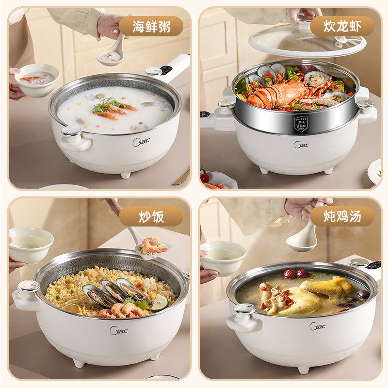 304不锈钢电炒菜炒锅多功能家用煎炒蒸煮微压一体大容量电热火锅,厨房电器,电炒锅,淘宝优惠券,粉丝福利购,淘宝优惠卷