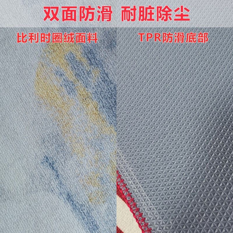 入户门地垫门外防滑脚垫进门门口地毯网红耐脏免洗门垫可裁剪垫子