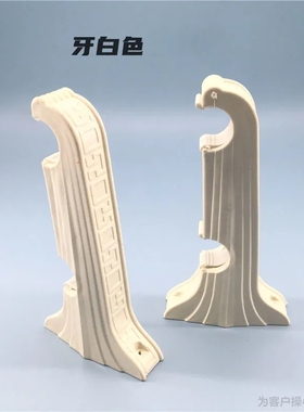 21cm灰色窗帘杆罗马杆加长支架双码老式配件底座支撑托架孔距82mm