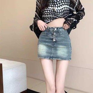 辣妹弹力复古牛仔半身裙子女半裙高腰性感防走光包臀裙短裙潮夏季