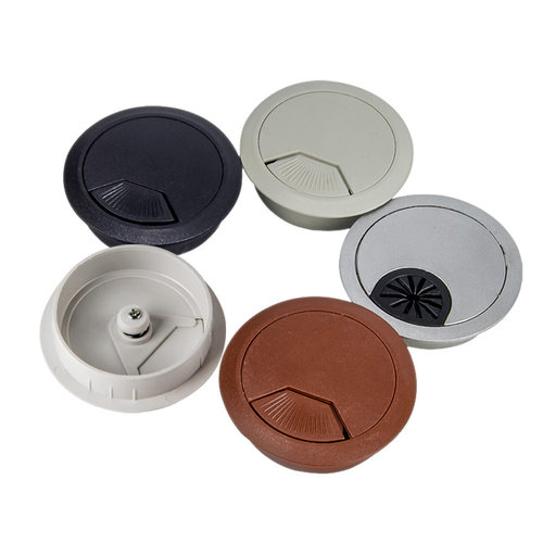 包邮塑料线盒电脑桌穿线孔盖板 线孔盖孔 开孔35-80mm 桌面盖孔塞