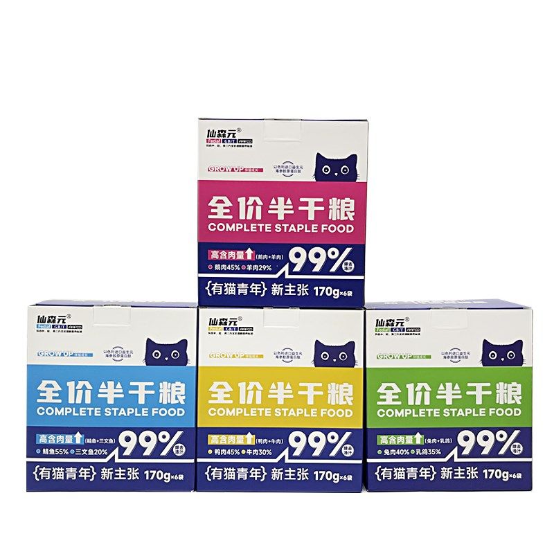 仙森元全价主食湿粮半干粮鸡肉鸭肉牛肉鱼肉增肥解馋猫粮猫狗170g,宠物/宠物食品及用品,猫全价湿粮/主食罐,淘宝优惠券,粉丝福利购,淘宝优惠卷
