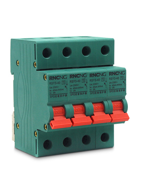 瑞深SPD浪涌后备保护器4P40KA10/20/40/60/80/100防雷避雷后保护