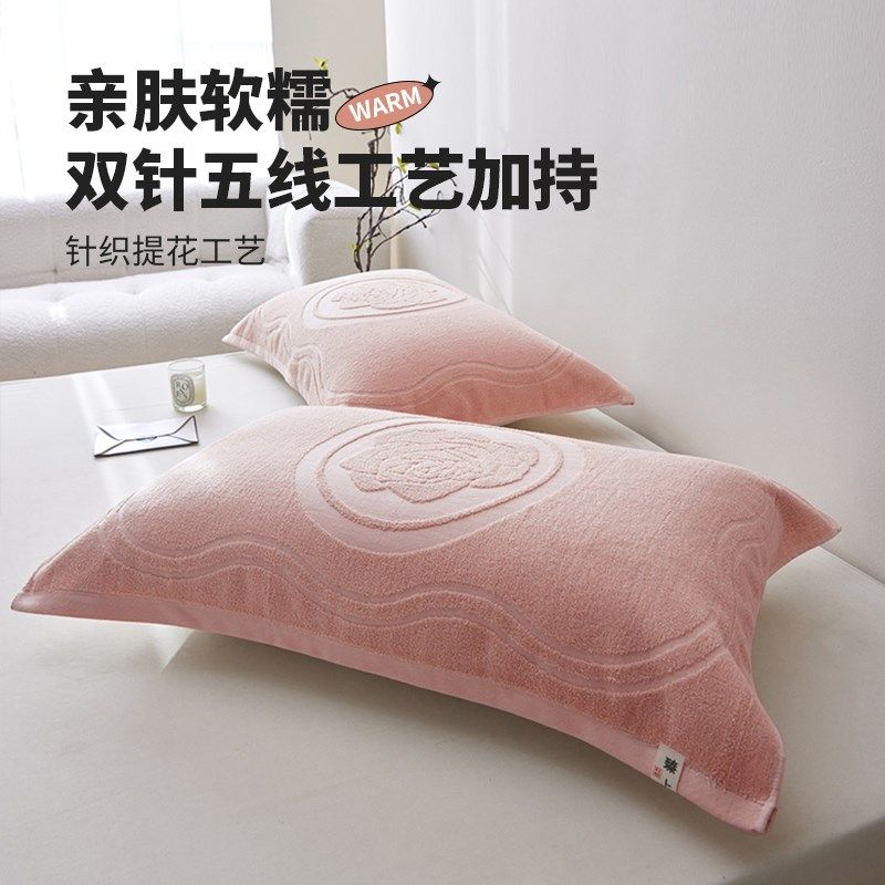 老式纯棉枕巾一对装防头油全棉高档枕头毛巾四季通用防滑枕头垫巾,床上用品,枕巾,淘宝优惠券,粉丝福利购,淘宝优惠卷