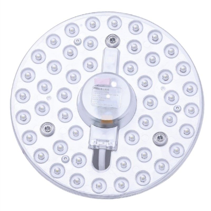 led吸顶灯灯芯灯盘替换芯节能灯磁吸家用超亮客厅圆形灯板透镜灯,家装灯饰光源,LED灯板,淘宝优惠券,粉丝福利购,淘宝优惠卷