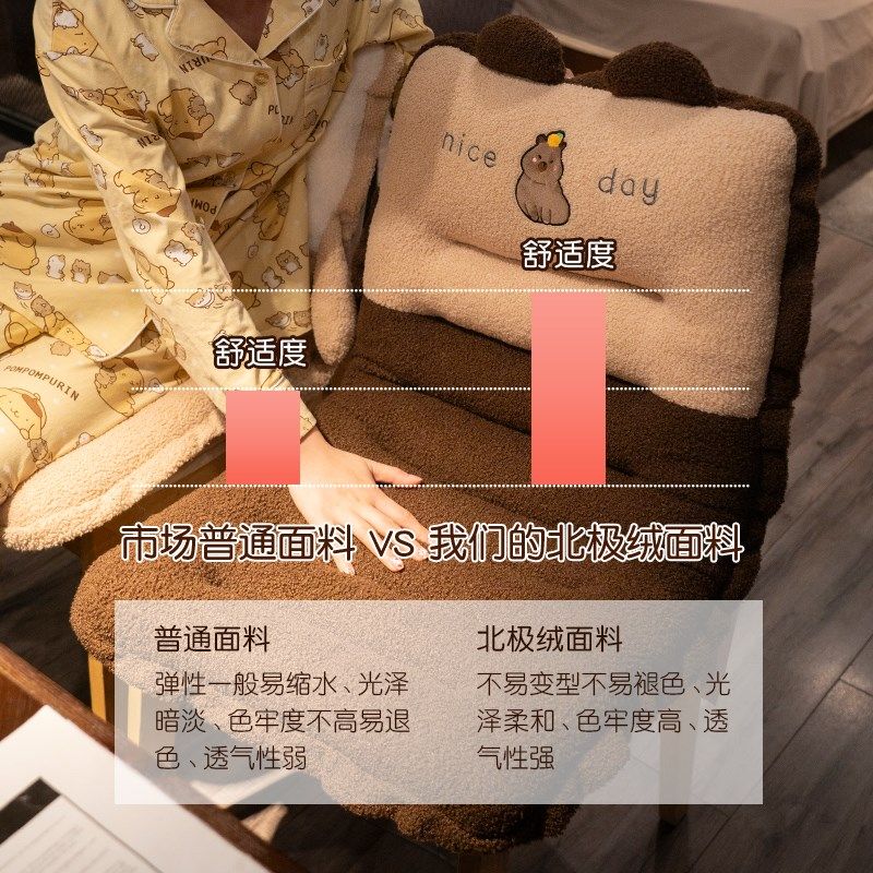 坐垫屁垫办公室久坐宿舍靠背护腰靠垫一体学生椅子垫子座椅垫冬季,居家布艺,椅垫,淘宝优惠券,粉丝福利购,淘宝优惠卷