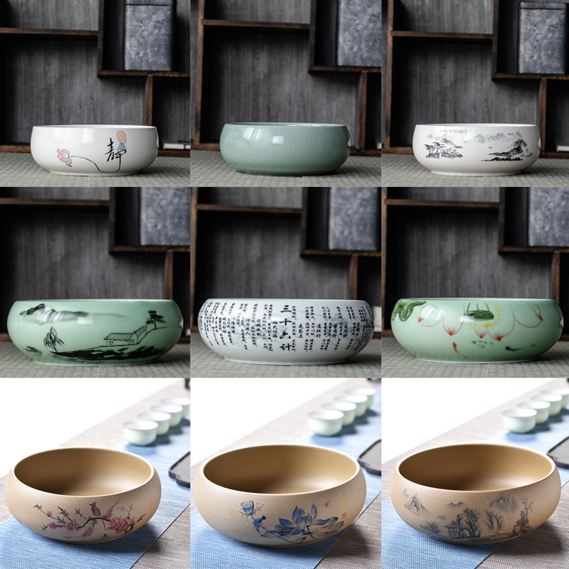 大号陶瓷茶洗水洗家用小号水盂笔洗茶具配件洗茶杯盆器皿水培盆