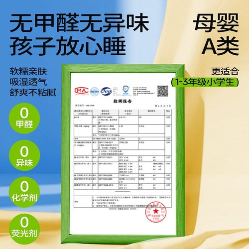 可韵午睡枕小学生趴睡枕儿童午睡枕头教室桌上趴睡神器趴趴枕抱枕