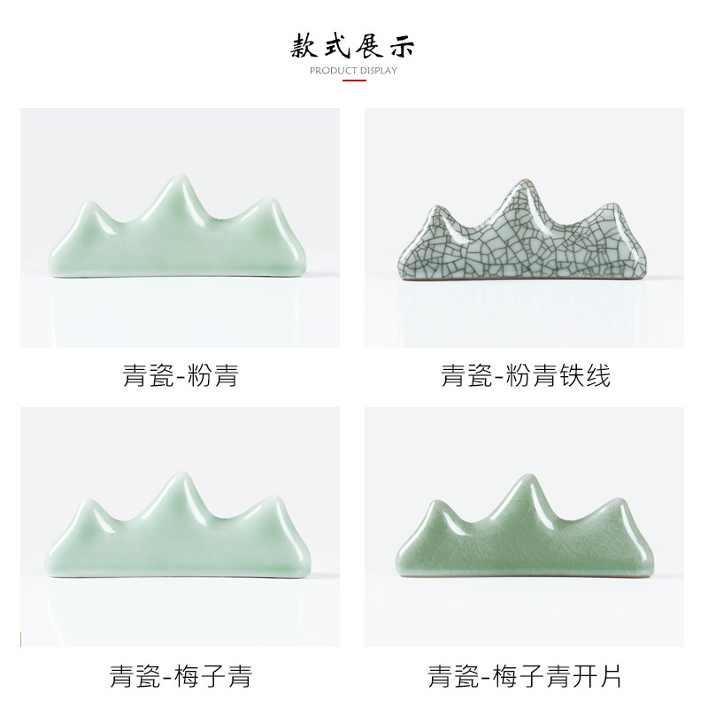 曹一阁青瓷笔搁创意陶瓷笔山中国风简约置毛笔架镇尺文房四宝书法,文具电教/文化用品/商务用品,笔搁,淘宝优惠券,粉丝福利购,淘宝优惠卷