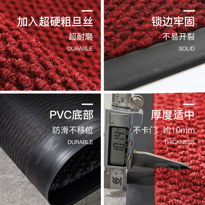 入户门地毯家用进门脚踏垫子门口进户门防尘地垫门垫轻奢防滑脚垫,居家布艺,家用脚垫,淘宝优惠券,粉丝福利购,淘宝优惠卷