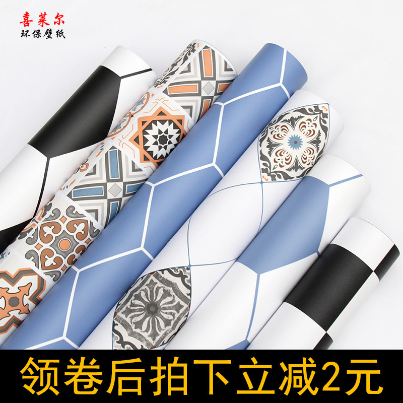 地板贴自粘厨房防油地面贴纸卫生间防水防滑浴室地贴厕所瓷砖墙纸,家居饰品,软装墙贴,淘宝优惠券,粉丝福利购,淘宝优惠卷