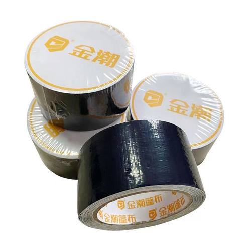 金潮篷布专用修补胶带 PE PVC胶水胶带防水防晒高强苫布贴防雨布