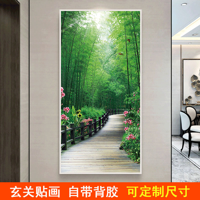 玄关风景装饰画玻璃贴纸树林走廊过道壁纸壁画墙画屏风墙贴壁纸图片