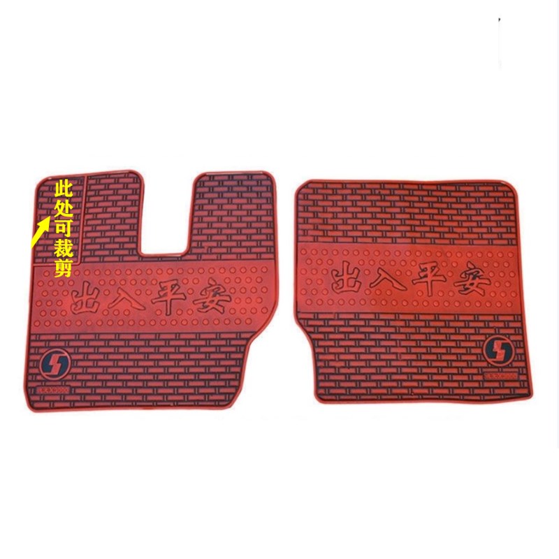 陕汽德龙脚垫新M3000S X3000 F3000 X5000耐磨防水橡胶乳胶脚踏垫