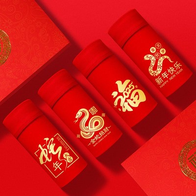 2025新款蛇年本命年男士内裤袜子套装纯棉抗菌属蛇平角裤红色结婚