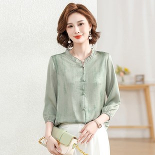 上衣时尚 母亲节雪纺小衫 套装 中老年女士秋装 2024新款 中年妈妈夏装