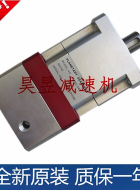 耐福高精密P 行星减速机 60-05060-00
