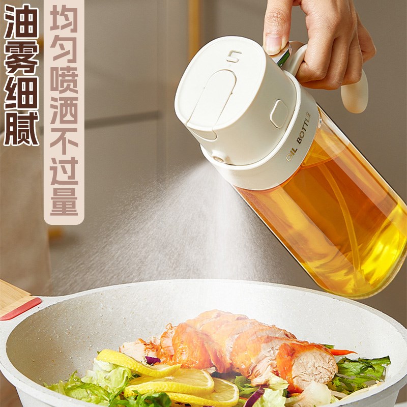 喷倒两用喷油壶家用厨房防漏油瓶喷雾化雾状不挂油新款玻璃喷油瓶
