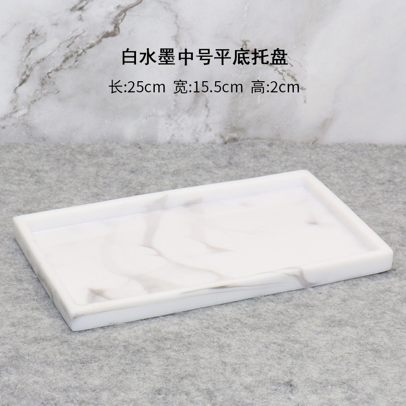 欧式卫浴洗漱用品样板房浴室用品洗手液瓶香薰托盘装