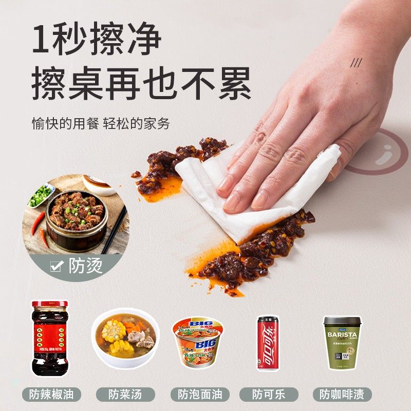 Q弹硅胶餐桌垫子大理石纹桌布防水防油防烫长方形茶几台垫子