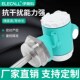 伊莱科数显浮球液位变送器磁浮子传感器插入式 液位计2m