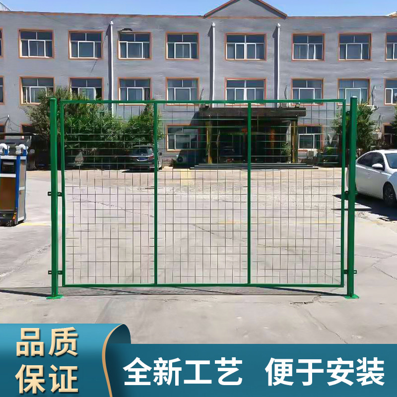 皇汉工厂仓库隔离网铁丝网车间隔离网围栏物流快递分拣基坑护栏网