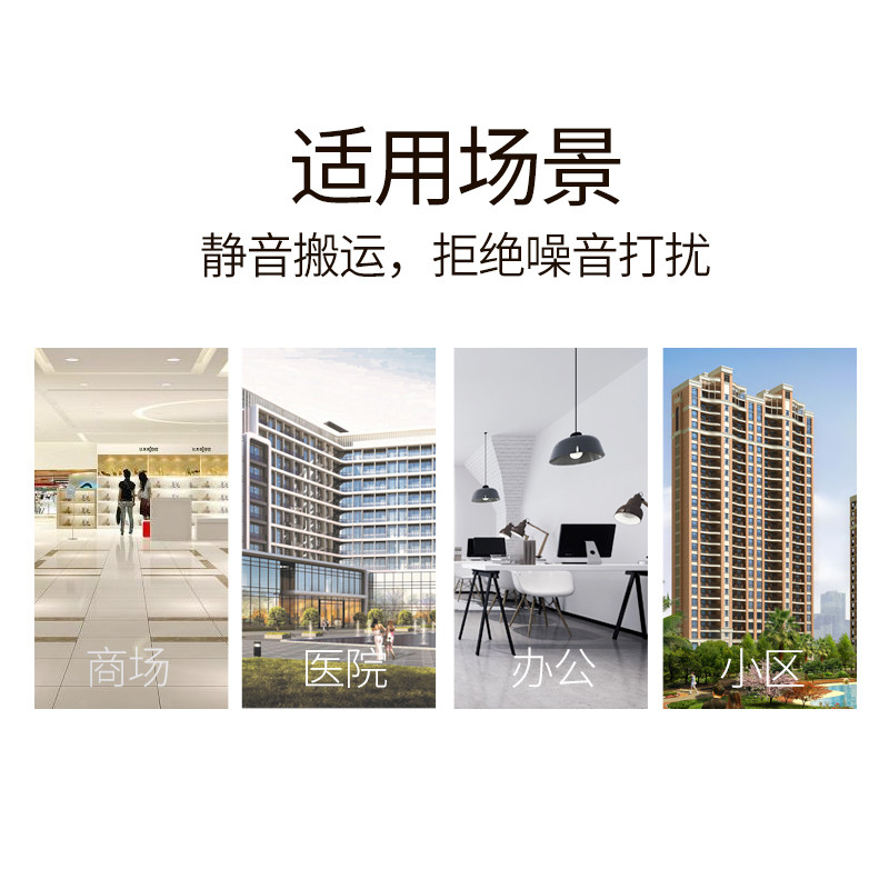 加厚静音手推车平板车拉货车拖车推货车家用购物小推车拖车