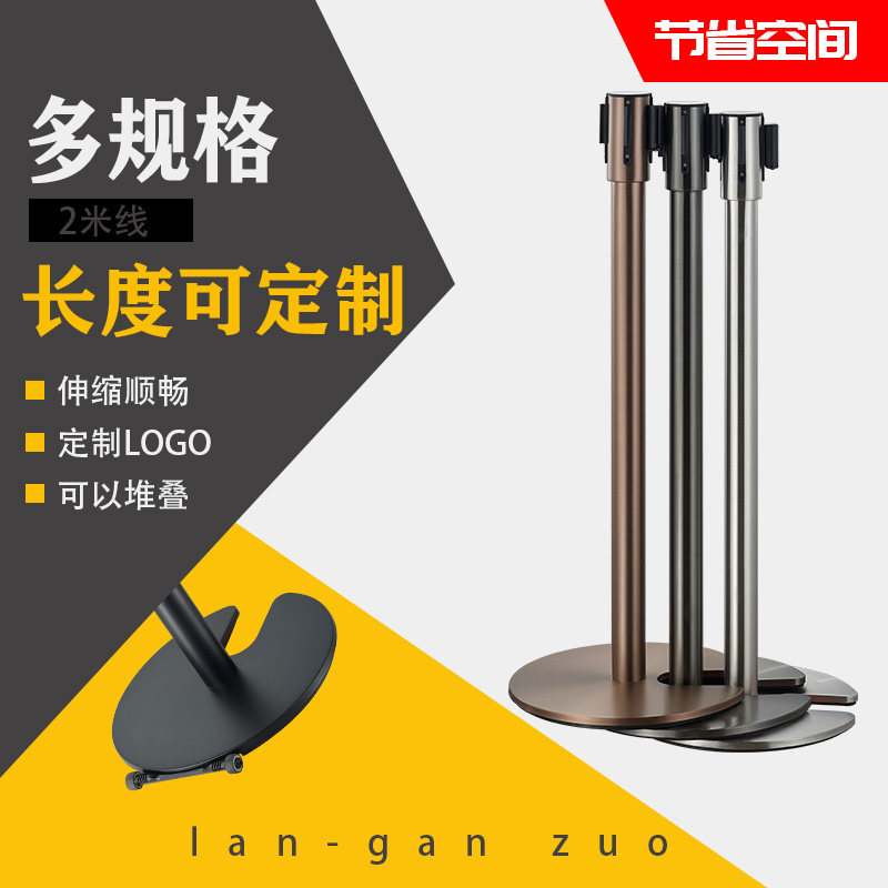 特加厚U型栏杆座排队围栏U形叠加一米线铸铁底座伸缩隔离带