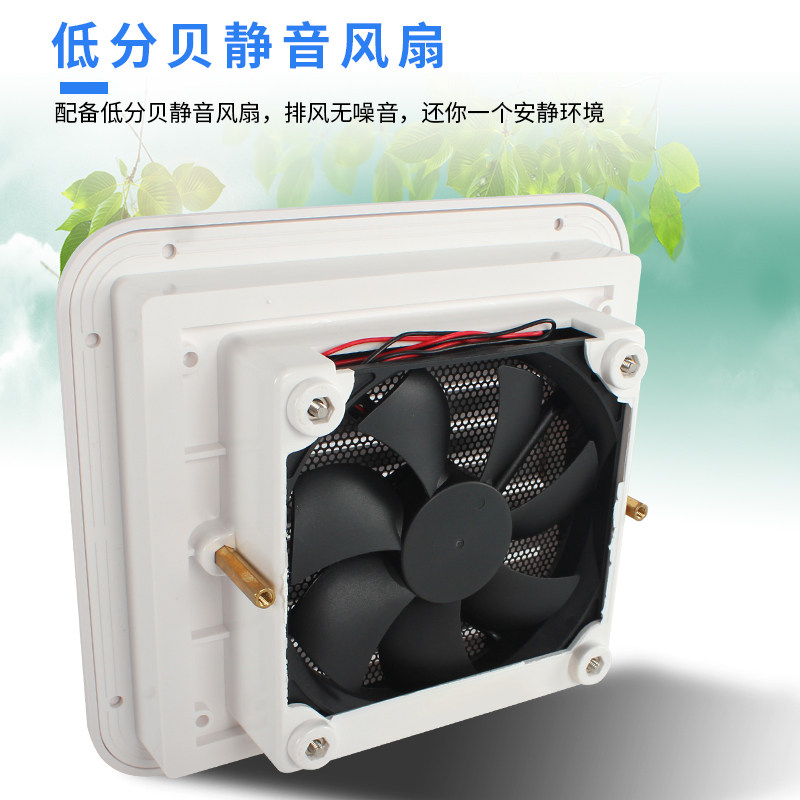 房车侧装排风口出风口散热口通风口换气扇排气扇百叶格栅网