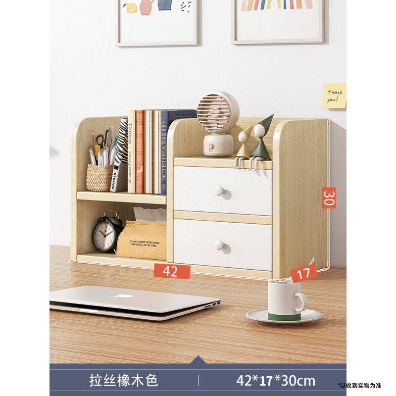 书架木质大学宿舍床上放的小书桌上的实木床头柜学图片