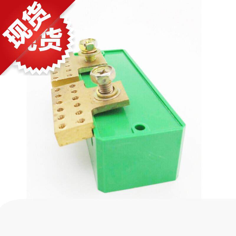 单相二进十二出E接线盒电线分线器家用电线接线端子分线盒