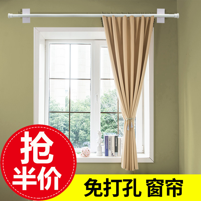 帘免打安装出租房飘遮光遮阳隔热帘杆一整