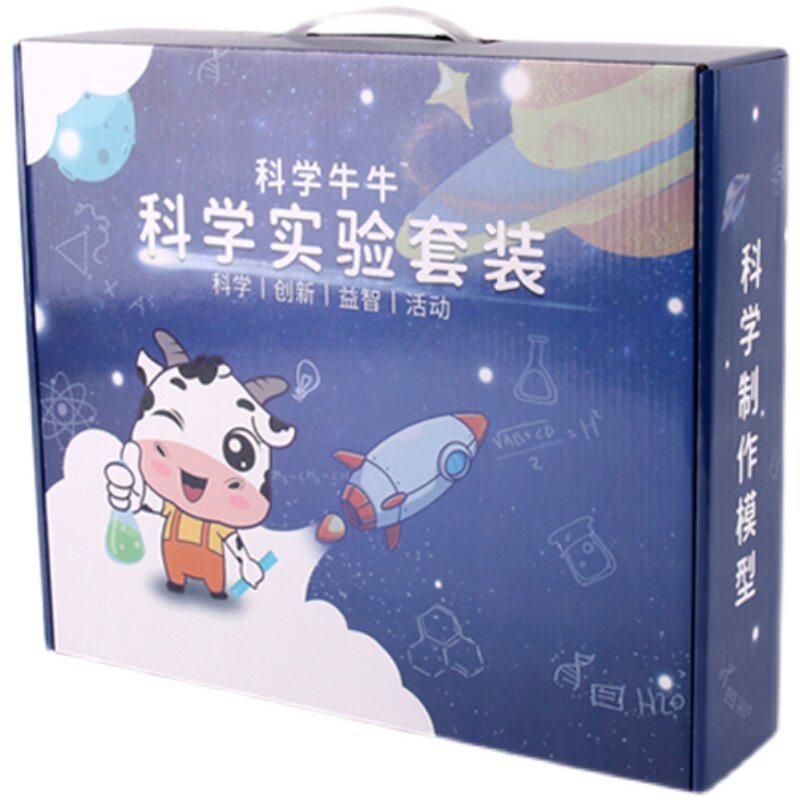 儿童科学实验装小学生科技发明小制作器材手工材料包幼儿园