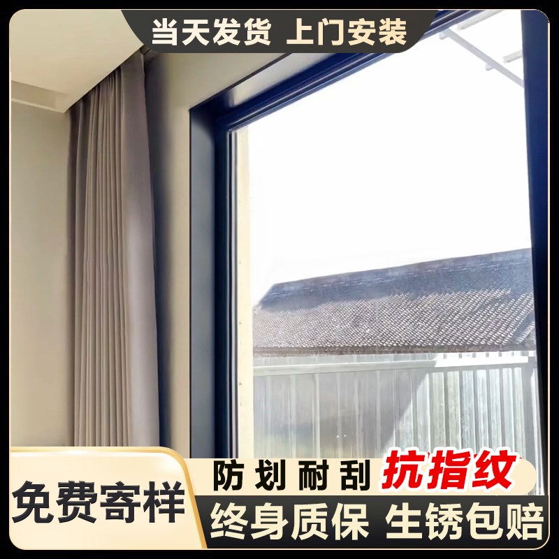 铝合金极窄窗门包边门框窗框一体成型垭口阳台入户门定制
