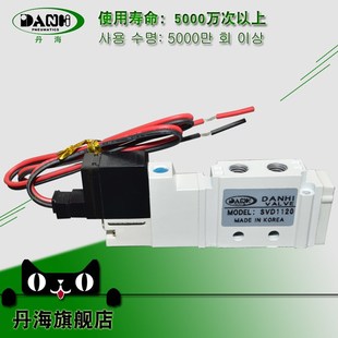 DNI丹海D单线圈五口控制位通单电控气缸电磁换向气
