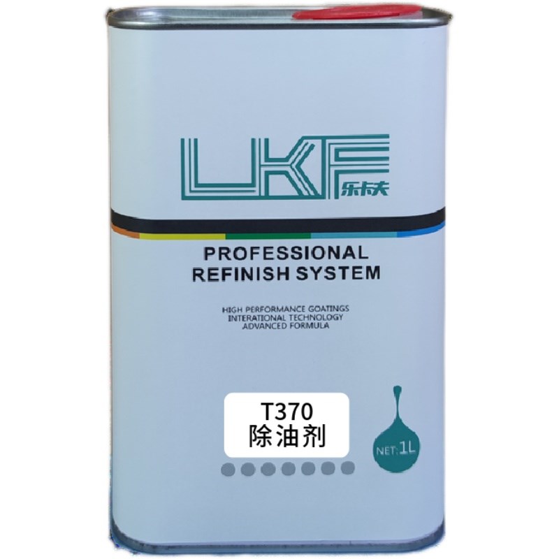 乐卡夫汽车油漆除油剂除蜡剂蜡水喷漆烤漆金属洗剂工业脱脂剂