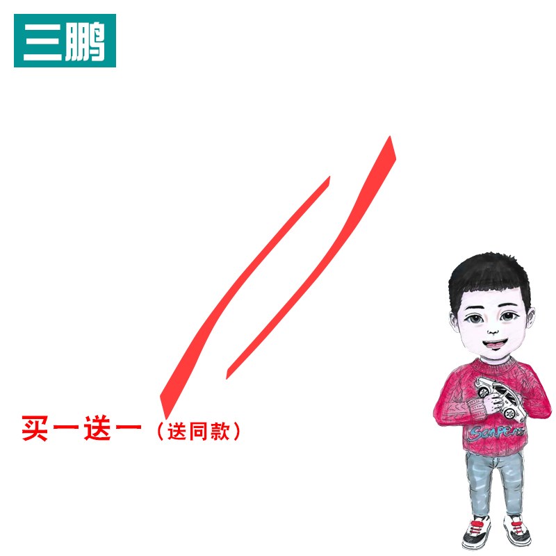 2款现代第七代伊兰特车灯膜改装饰大灯贴日行灯改色膜变色