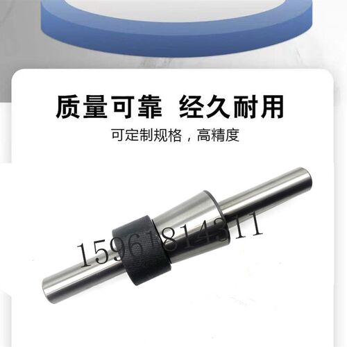 磨床M2 MM2M2MMW砂轮静平衡芯轴平衡轴