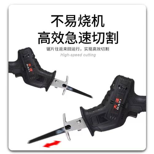 大牛去角器电动牛角切割机大牛去角器牧场牛用去角器牛场设备工具