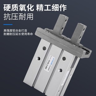 ZLZL手指气缸ZL长行程手指气缸ZL