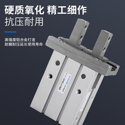 ZLZL手指气缸ZL长行程手指气缸ZL