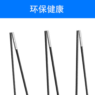 齐眉棍同心杆拓展培训道具米折叠杆团队室内游戏器材