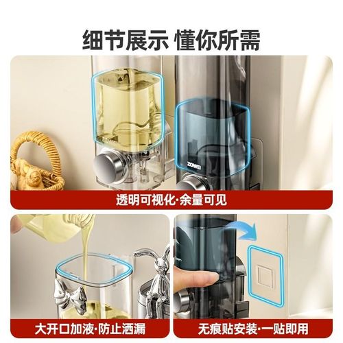 卫生间皂液器壁挂式免打孔浴室洗手液按压洗发水墙上脸盆架