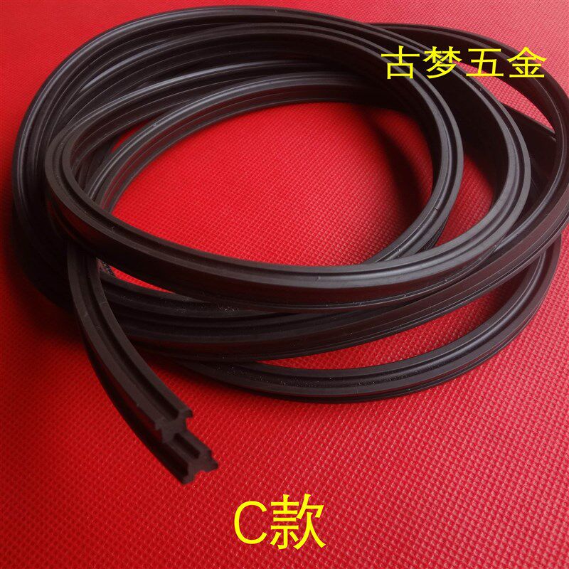 房门吸磁条 铝合金门吸磁条 软门吸磁条 老款 防水条 门吸条