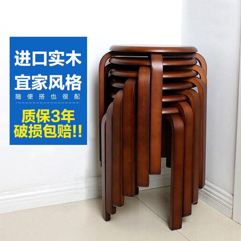 英尼斯 实木餐桌凳木时尚创意木板凳矮凳小