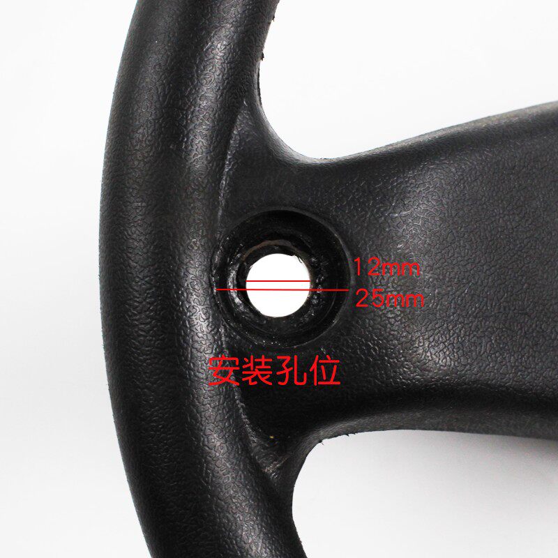 叉车方向盘手球 助力球 转向盘把手 适用杭叉合力台励福柳工等