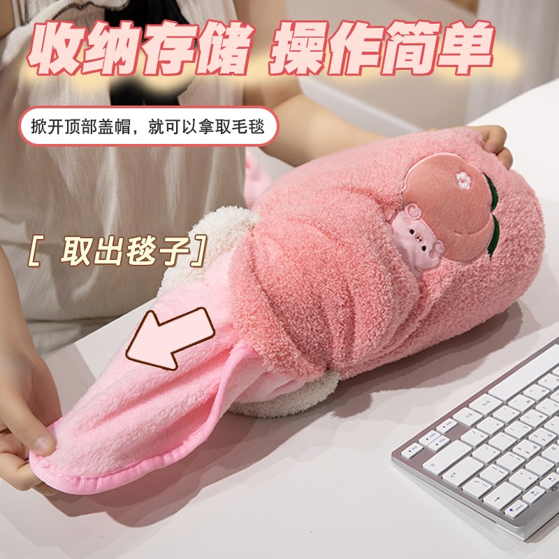 便携抱枕被子两用办公室午睡毯子二合一可收纳空调被车载折叠靠枕