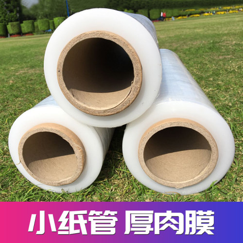 电梯按键保护膜电梯按钮保护膜物业小区大楼酒店自粘款防护膜